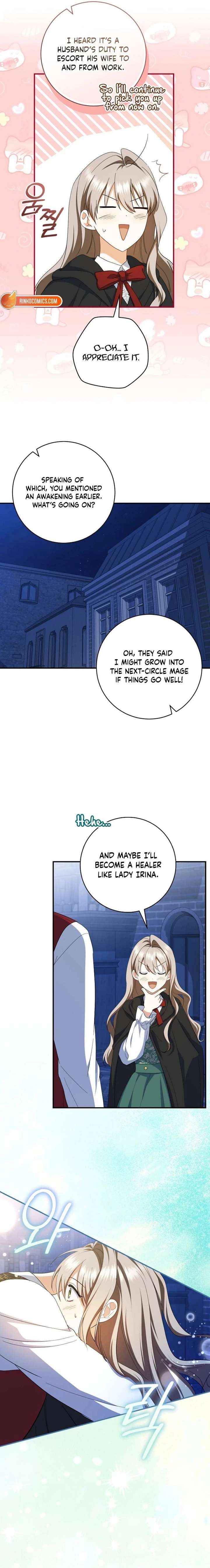 My Dream Is to Get My Own House Chapter 46 page 7 - 