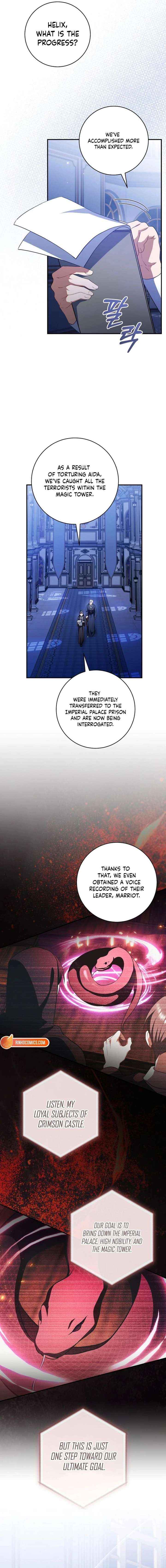 My Dream Is to Get My Own House Chapter 47 page 13 - 