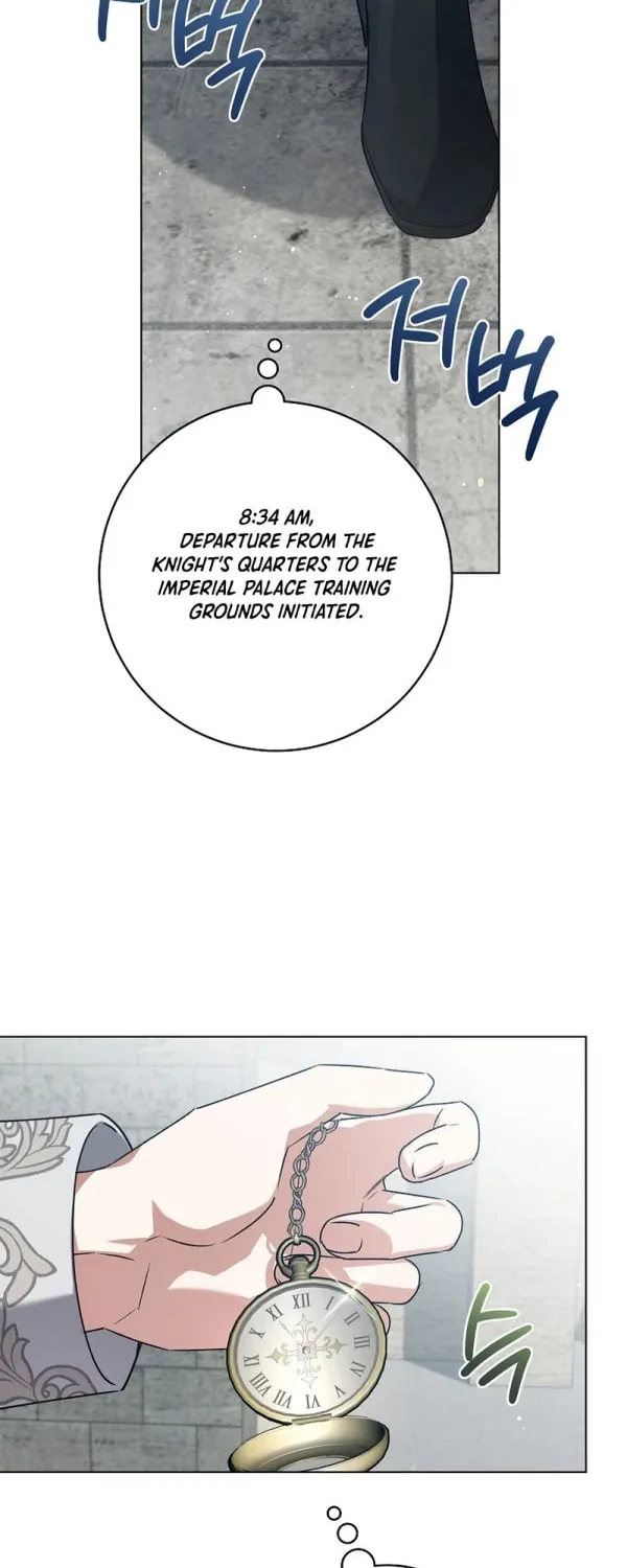 My Dream Is to Get My Own House Chapter 5 page 14 - 