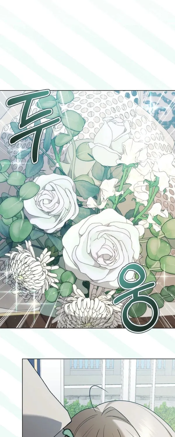 My Dream Is to Get My Own House Chapter 5 page 21 - 