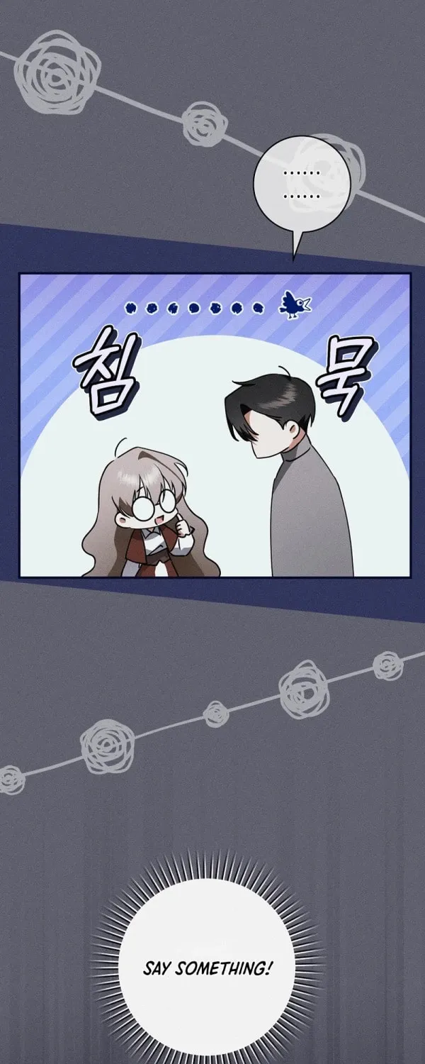 My Dream Is to Get My Own House Chapter 5 page 40 - 