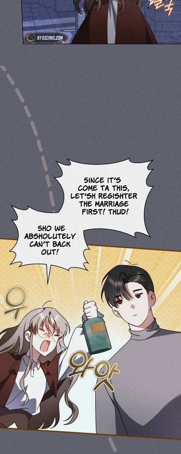My Dream Is to Get My Own House Chapter 5 page 59 - 