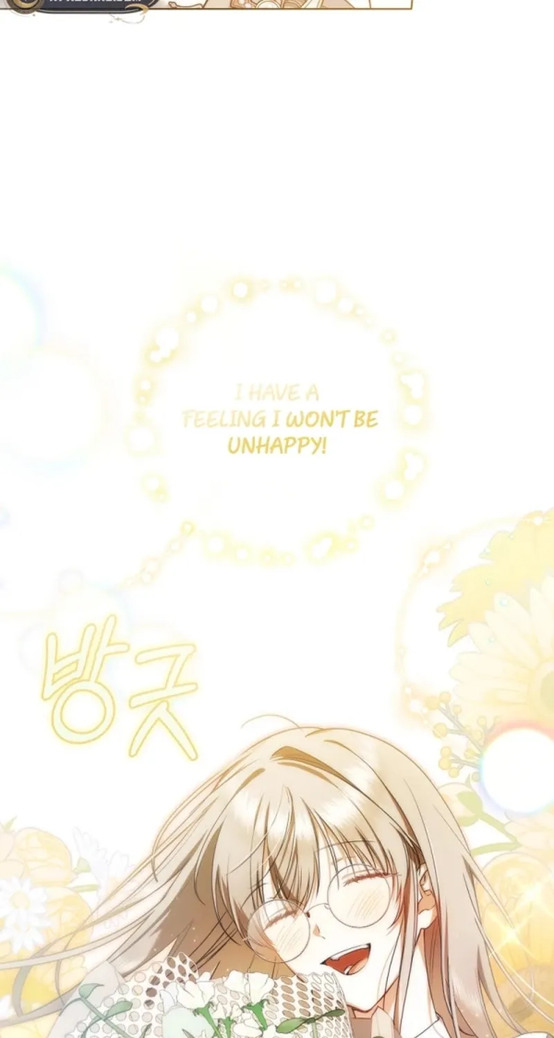 My Dream Is to Get My Own House Chapter 5 page 74 - 