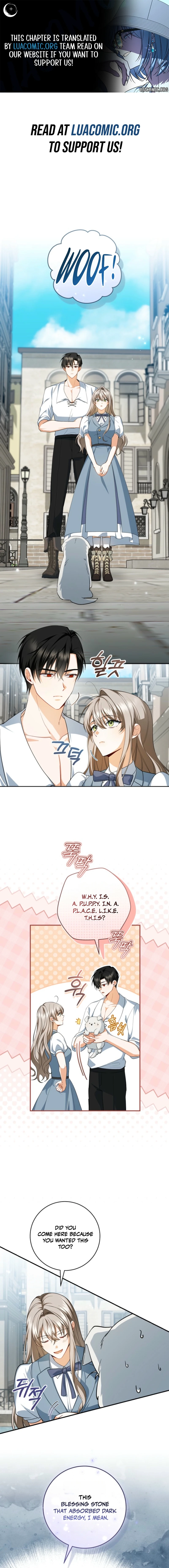 My Dream Is to Get My Own House Chapter 54 page 1 - 
