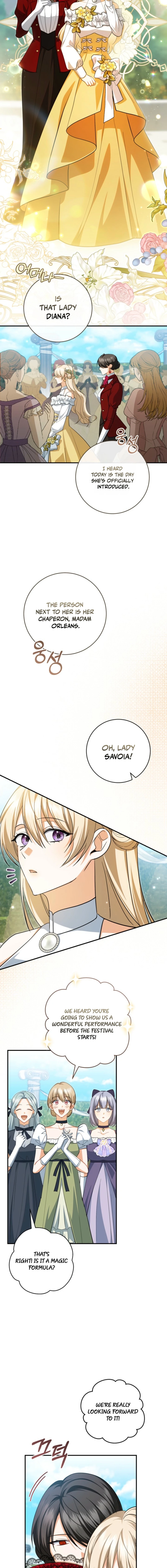 My Dream Is to Get My Own House Chapter 54 page 14 - 