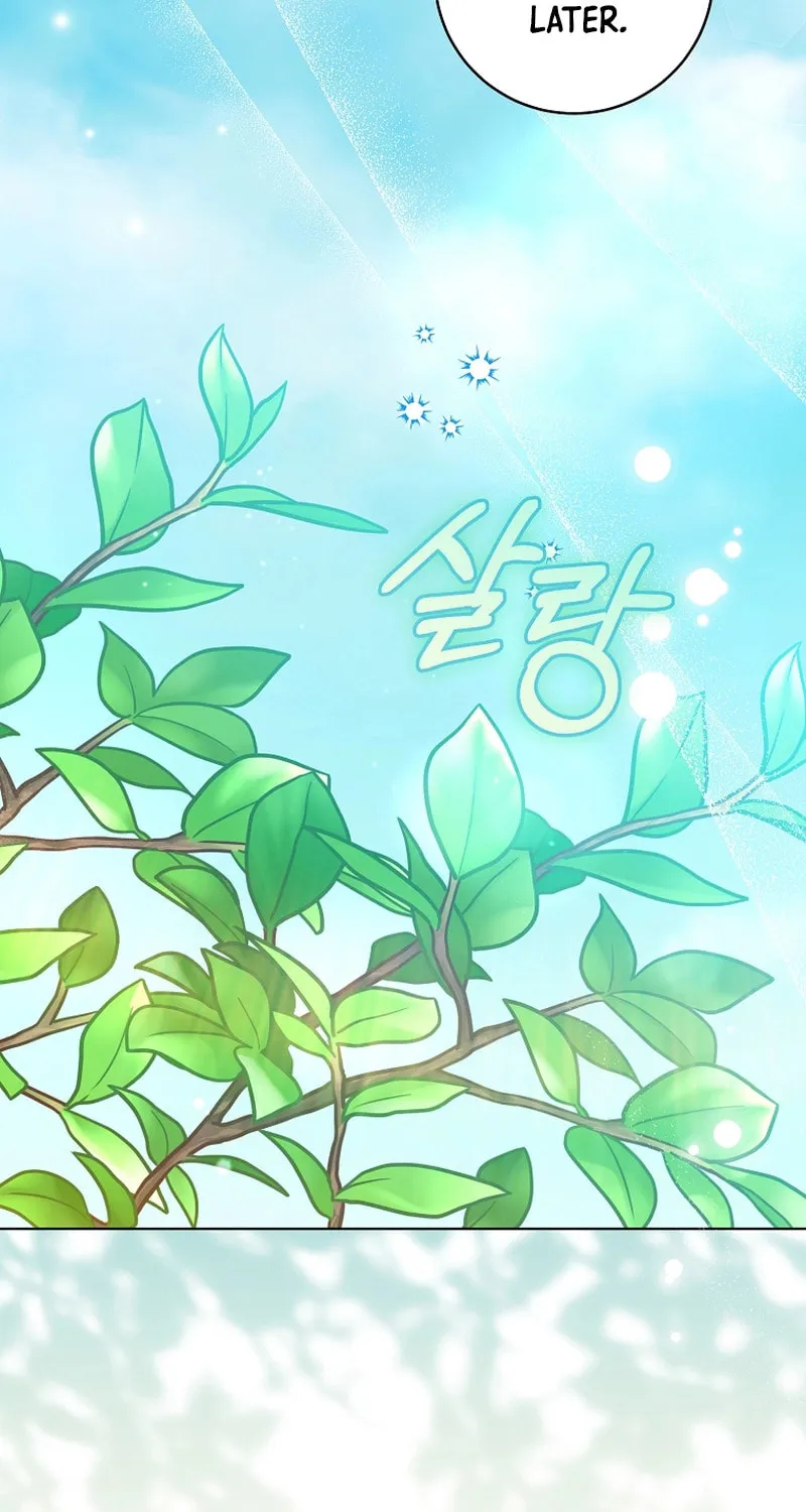 My Dream Is to Get My Own House Chapter 6 page 32 - 