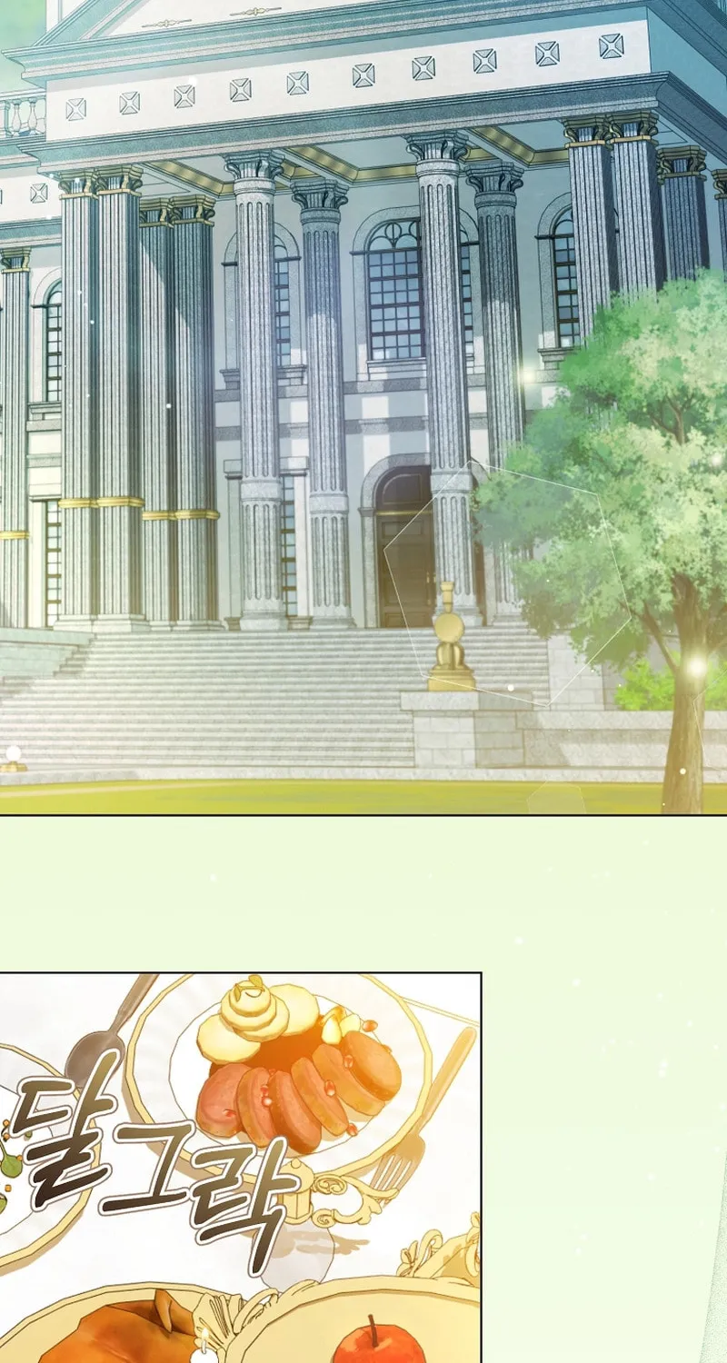 My Dream Is to Get My Own House Chapter 6 page 36 - 