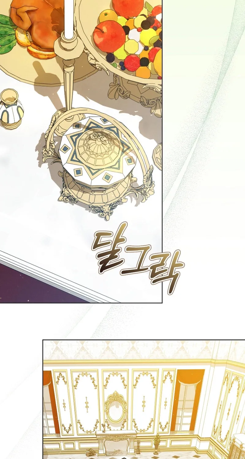 My Dream Is to Get My Own House Chapter 6 page 37 - 