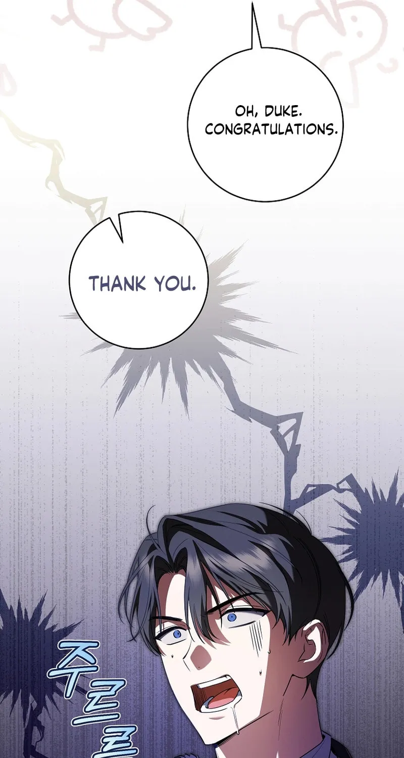 My Dream Is to Get My Own House Chapter 7 page 15 - 