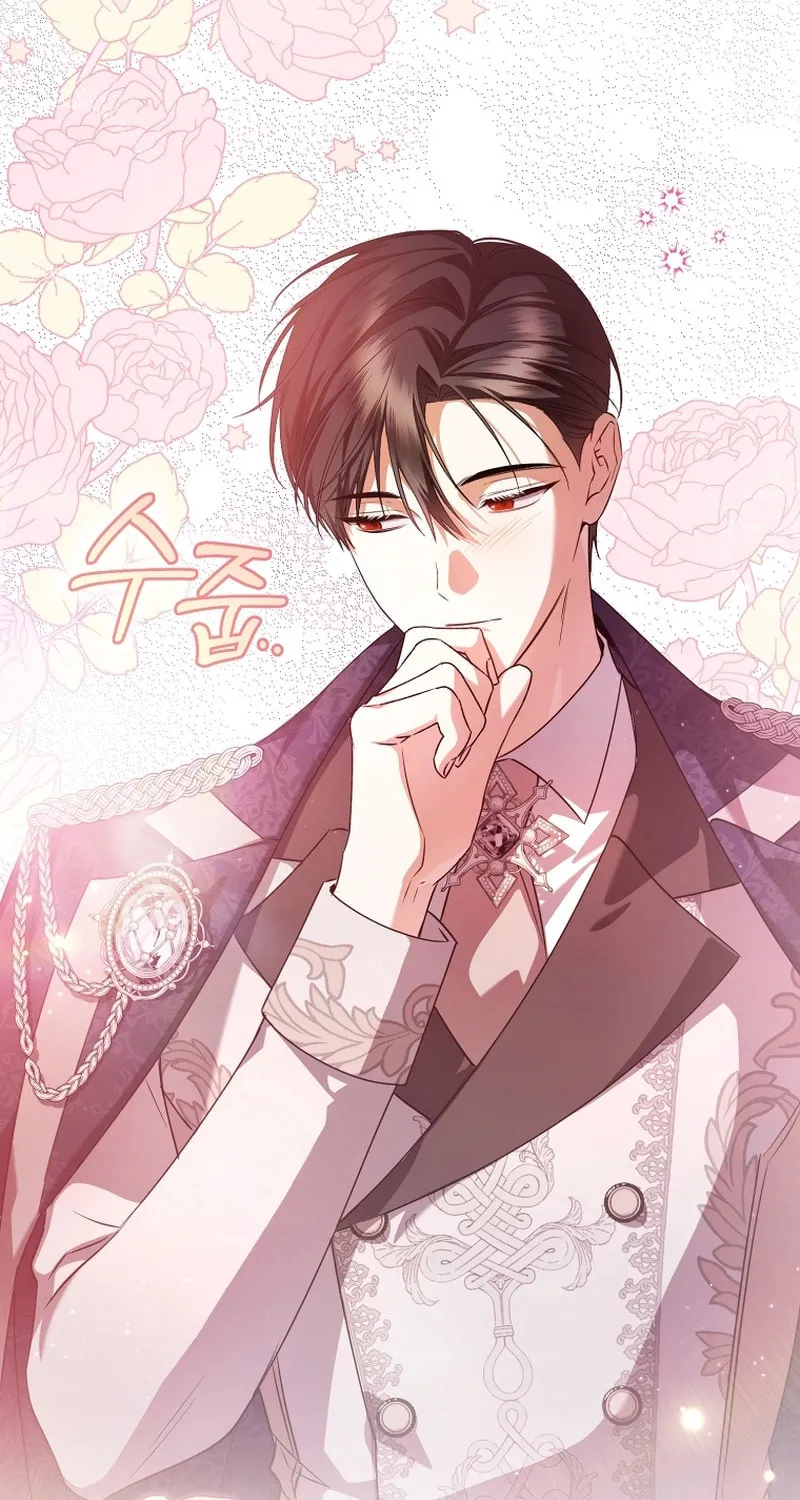 My Dream Is to Get My Own House Chapter 7 page 30 - 
