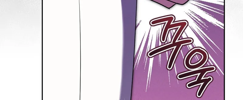 My Dream Is to Get My Own House Chapter 7 page 68 - 