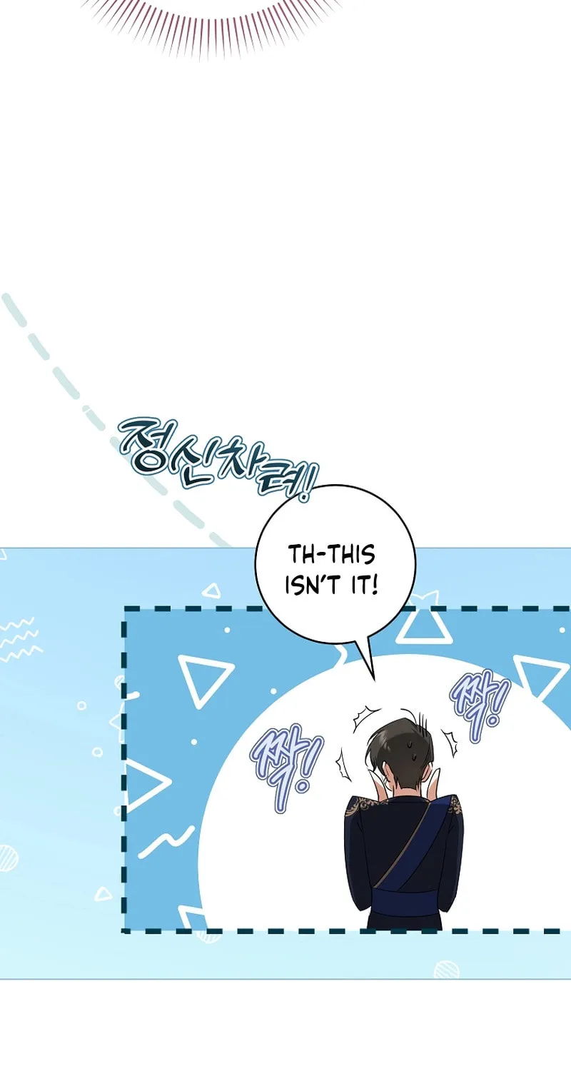 My Dream Is to Get My Own House Chapter 7 page 71 - 