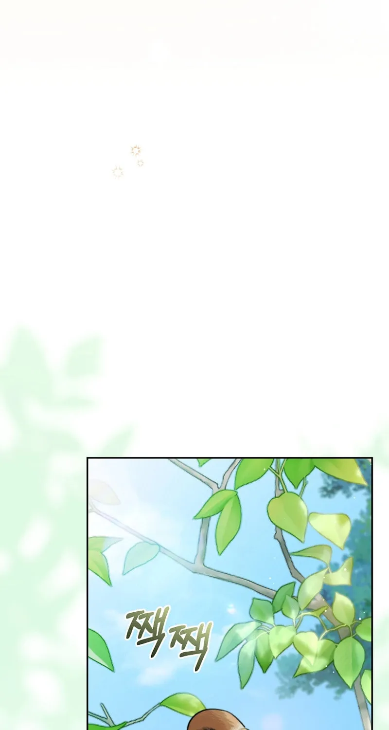 My Dream Is to Get My Own House Chapter 7 page 78 - 