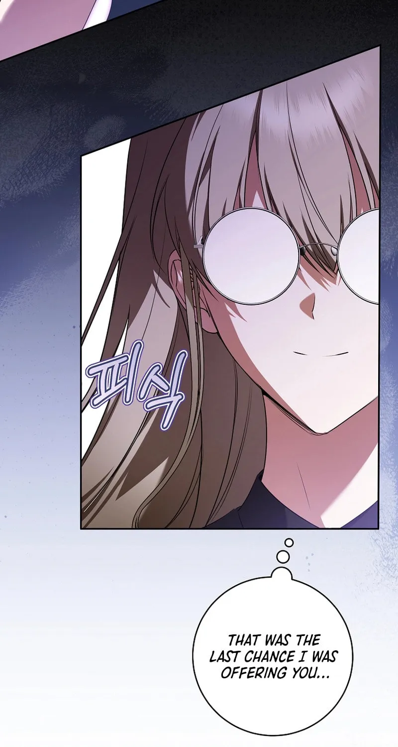 My Dream Is to Get My Own House Chapter 8 page 11 - 