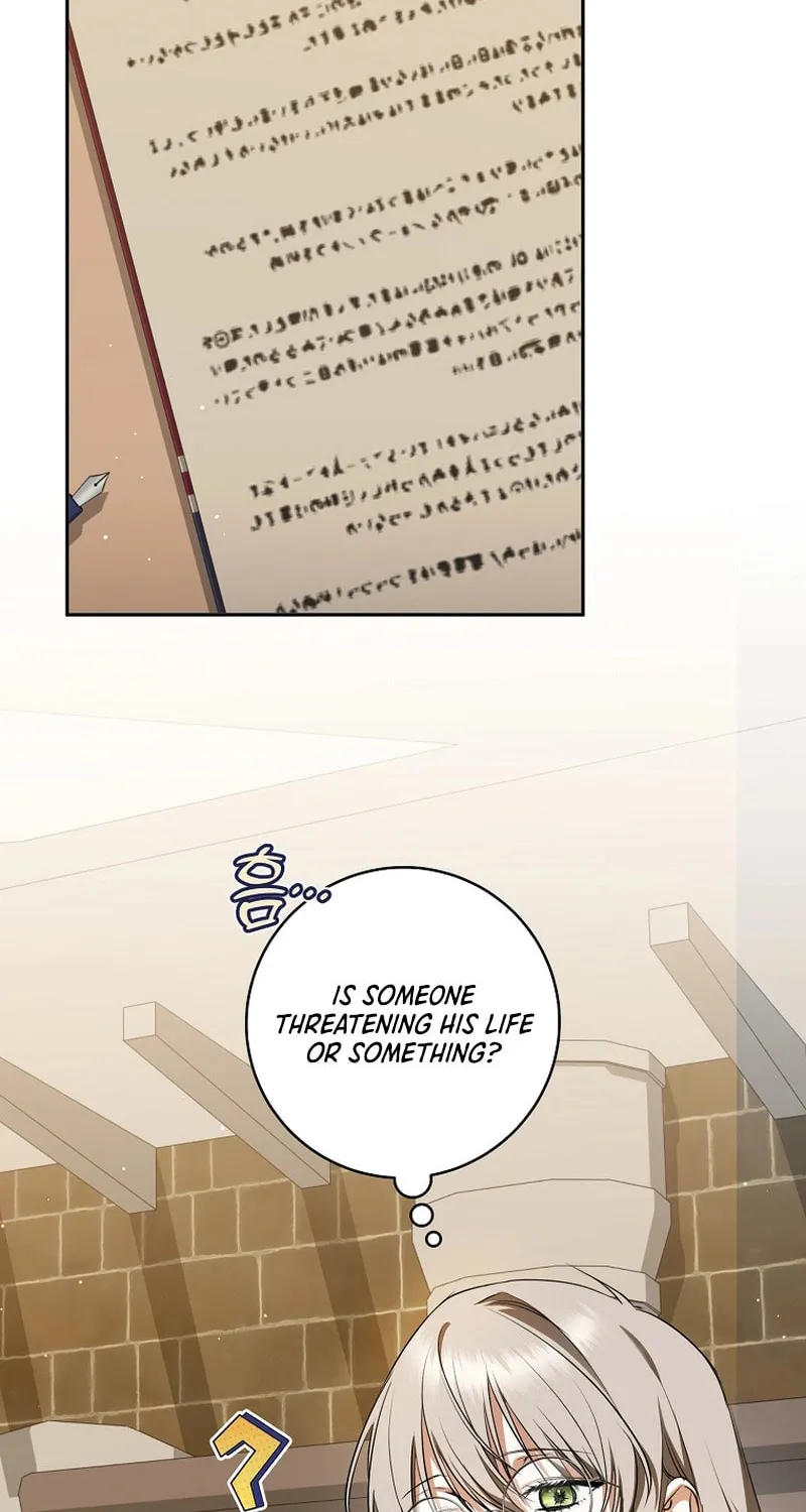 My Dream Is to Get My Own House Chapter 8 page 44 - 