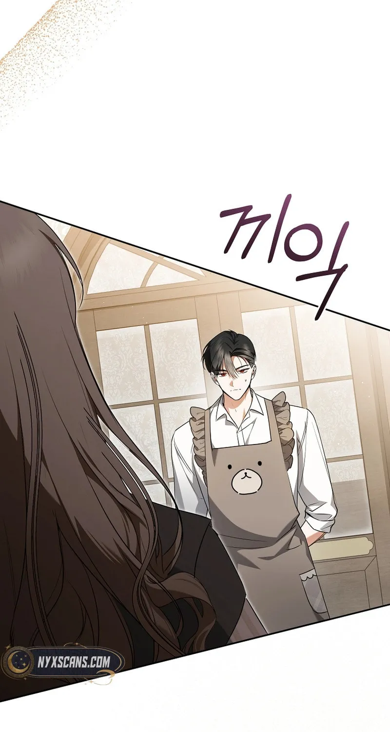 My Dream Is to Get My Own House Chapter 8 page 87 - 