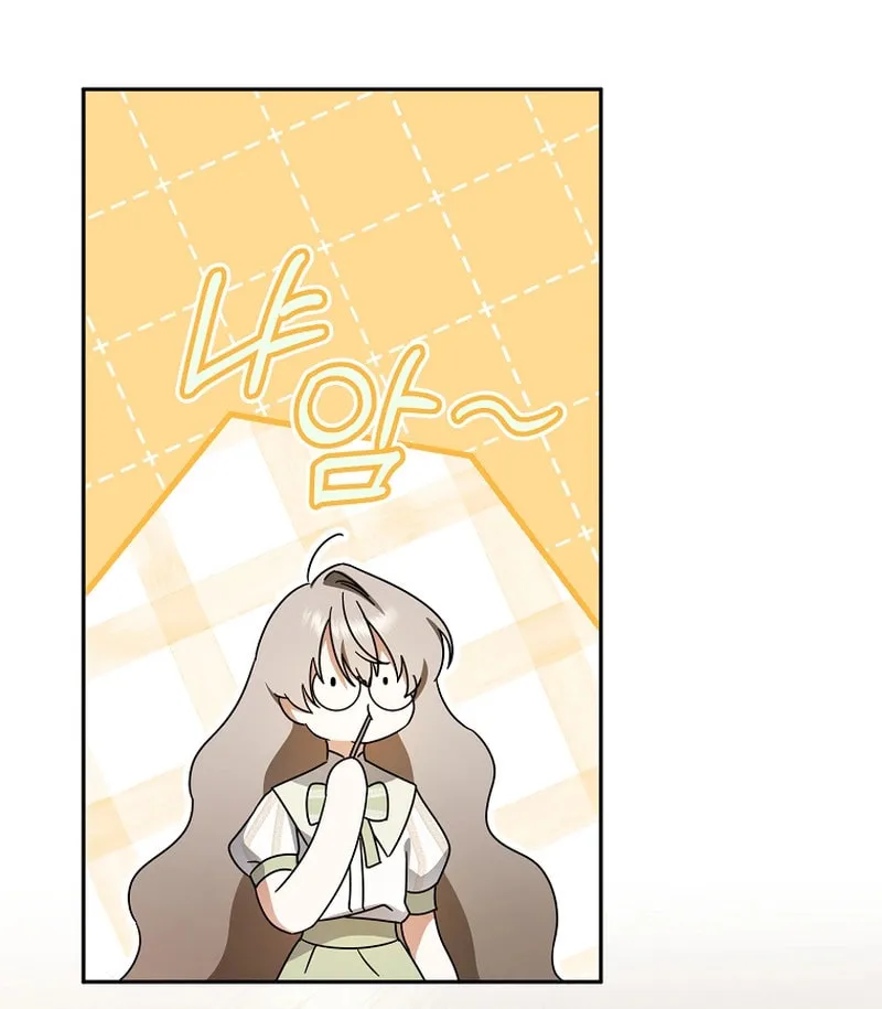 My Dream Is to Get My Own House Chapter 9 page 14 - 