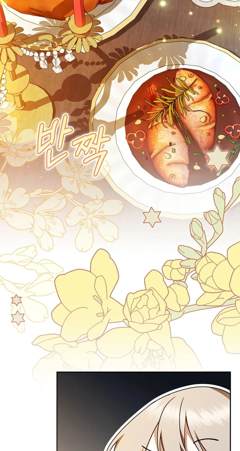 My Dream Is to Get My Own House Chapter 9 page 3 - 