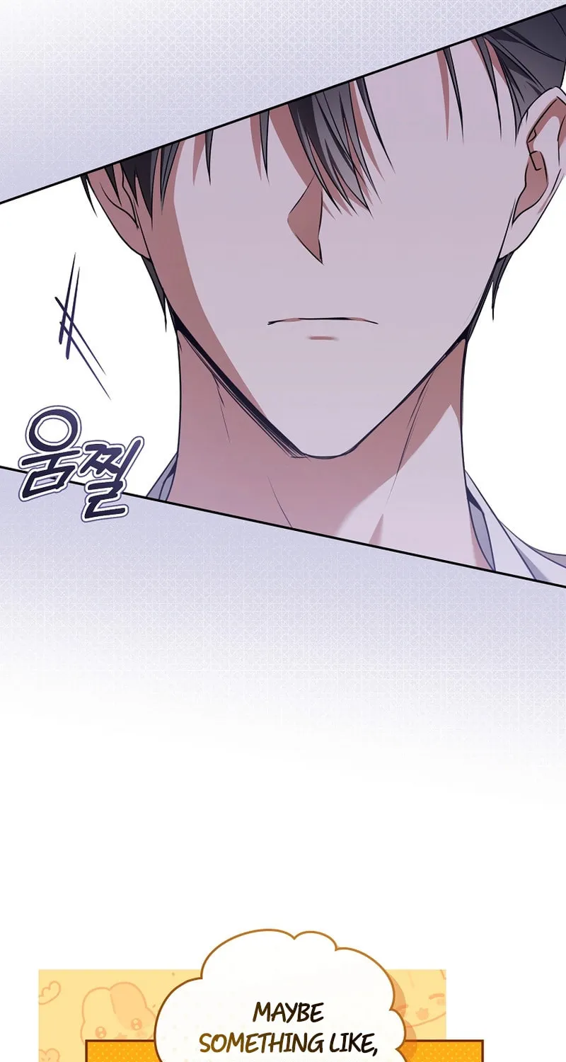 My Dream Is to Get My Own House Chapter 9 page 22 - 