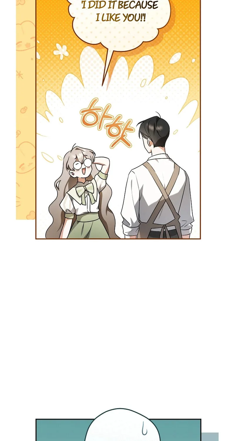 My Dream Is to Get My Own House Chapter 9 page 23 - 