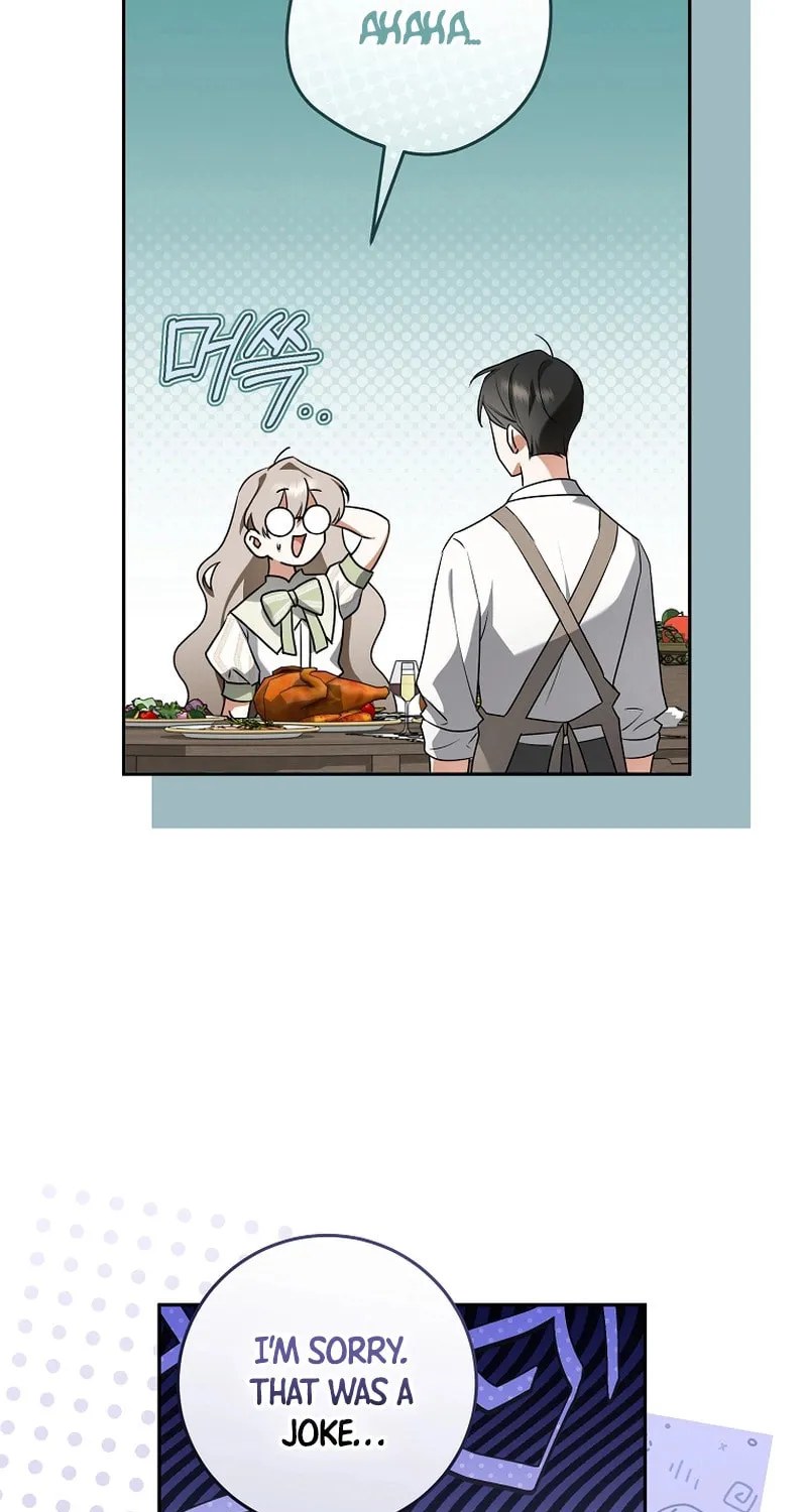 My Dream Is to Get My Own House Chapter 9 page 24 - 
