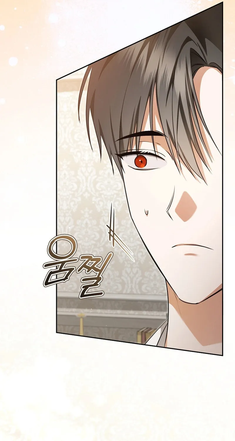 My Dream Is to Get My Own House Chapter 9 page 49 - 
