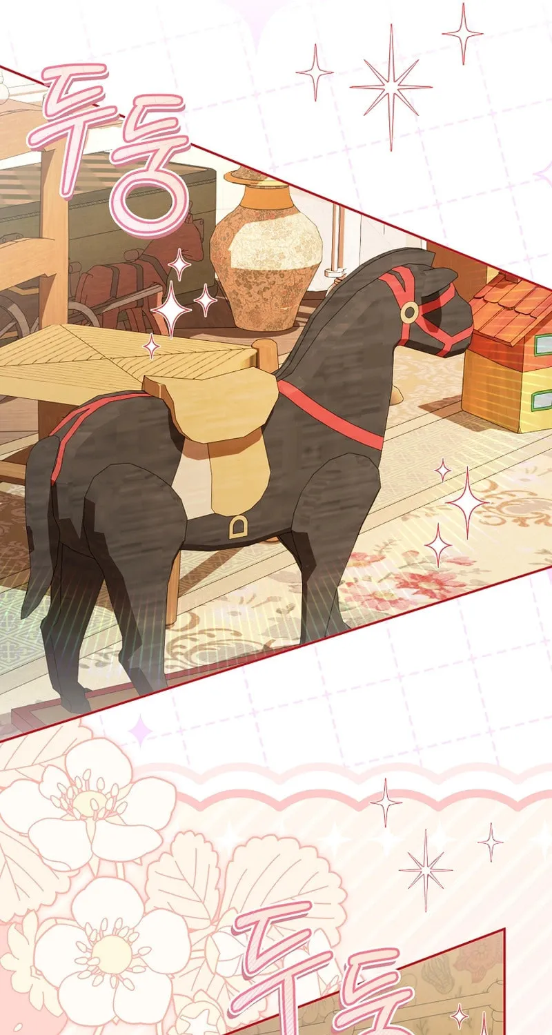 My Dream Is to Get My Own House Chapter 9 page 75 - 