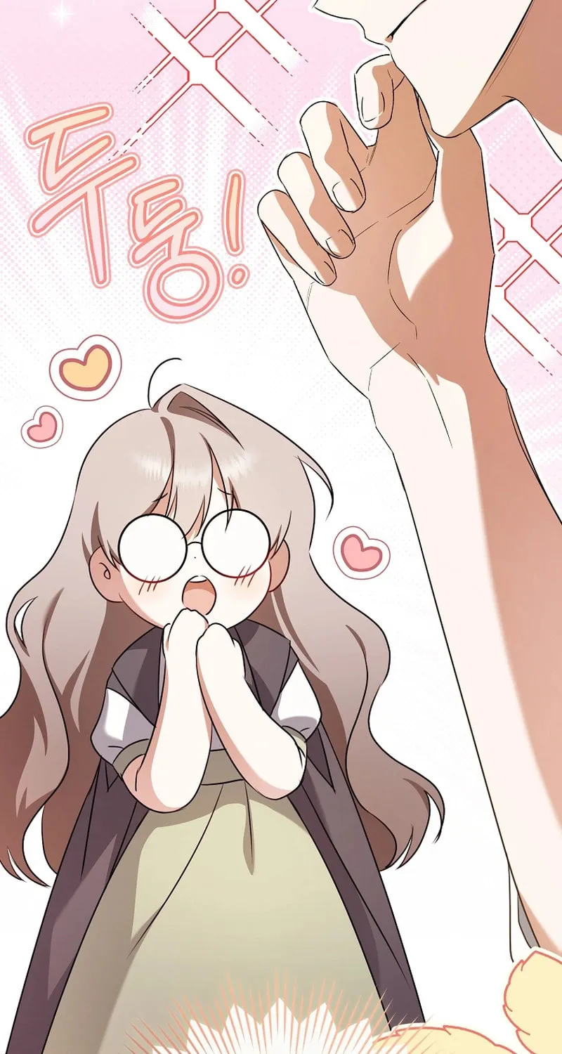 My Dream Is to Get My Own House Chapter 9 page 10 - 