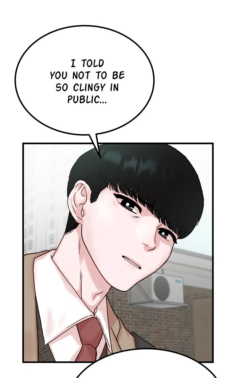My Dud to Stud Boyfriend Chapter 1 page 47 - 