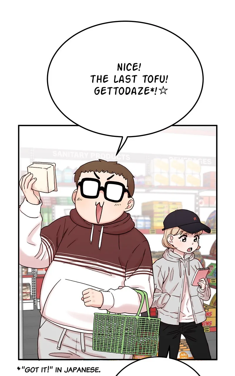 My Dud to Stud Boyfriend Chapter 10 page 95 - 