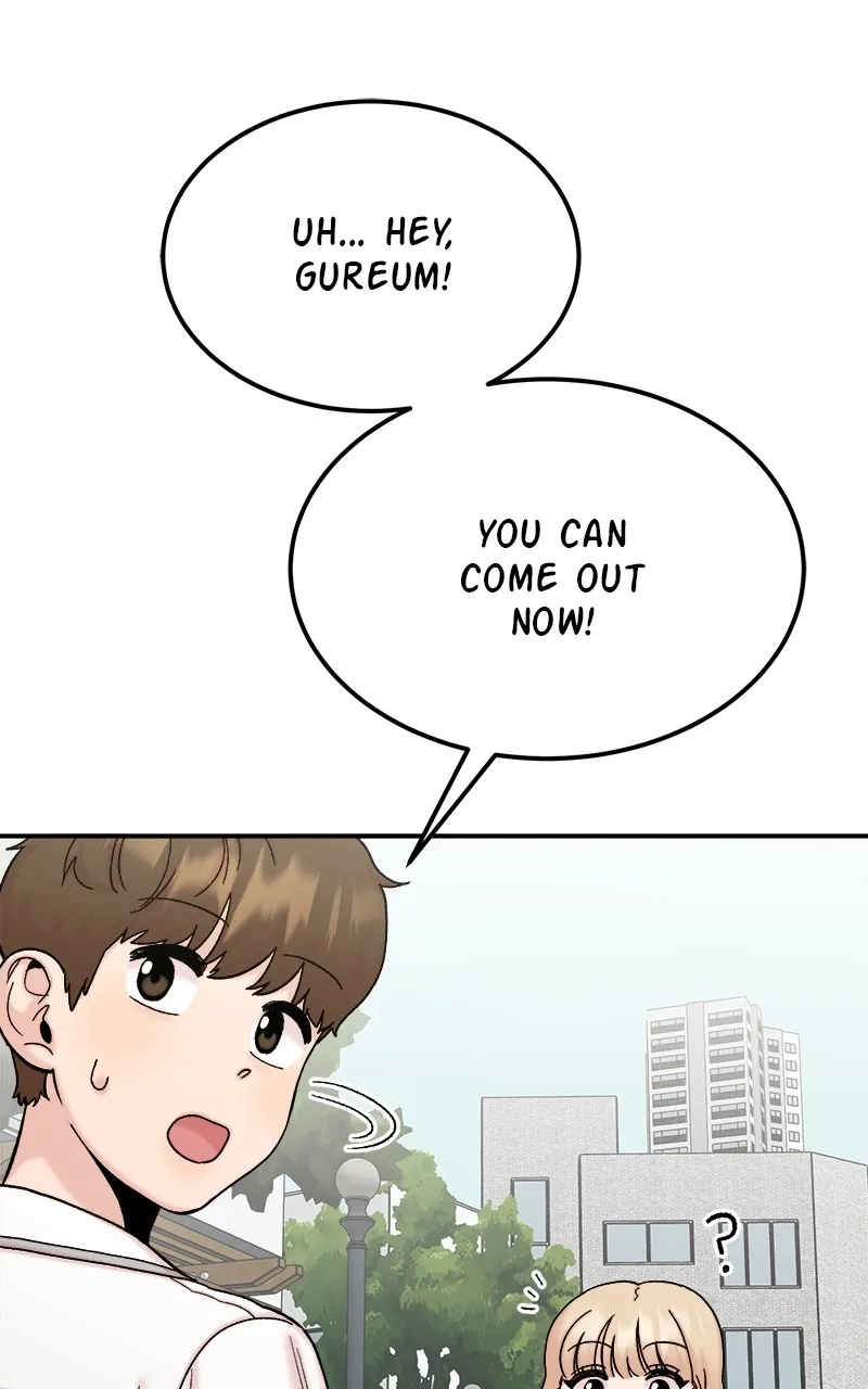 My Dud to Stud Boyfriend Chapter 100 page 23 - 