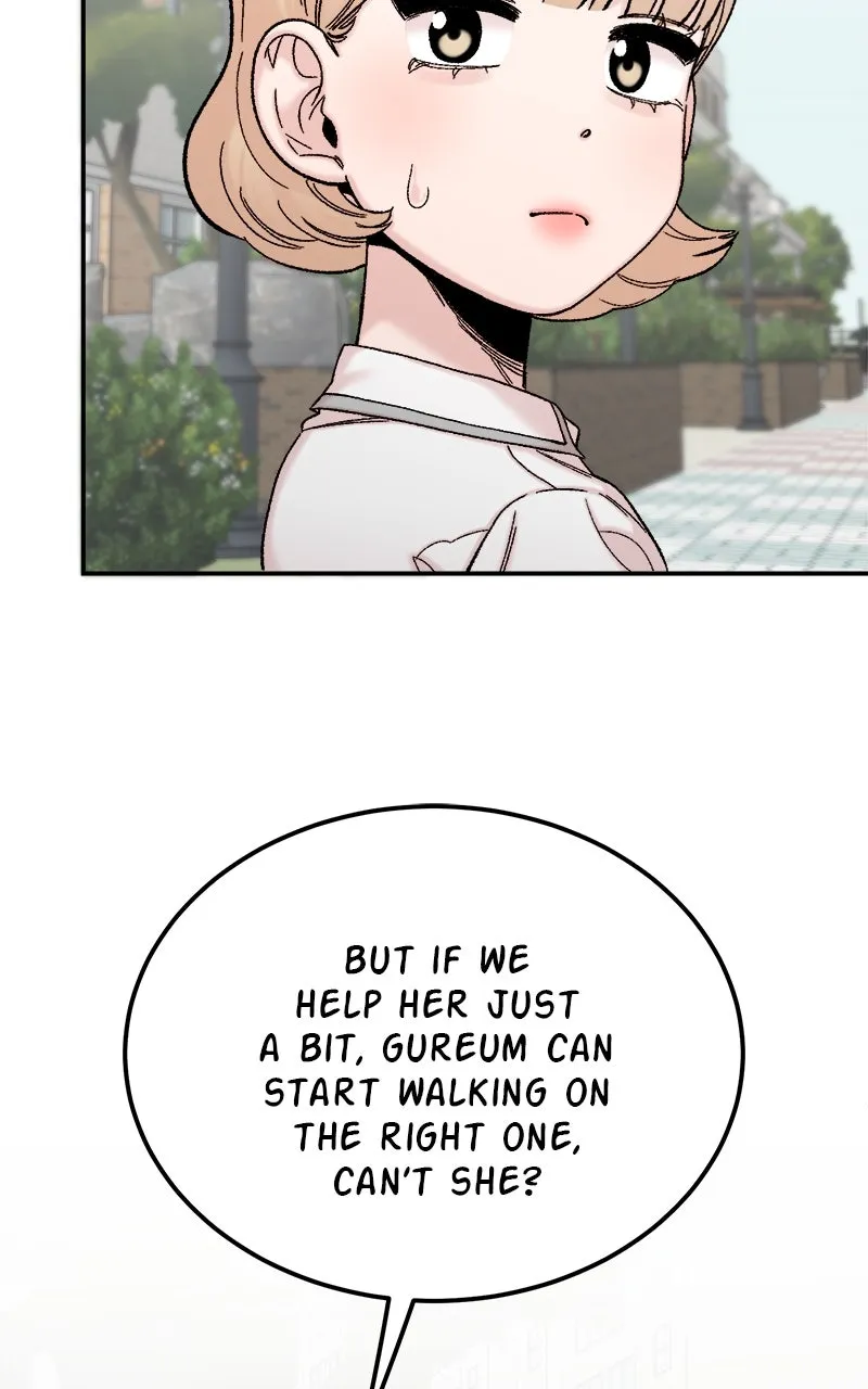 My Dud to Stud Boyfriend Chapter 100 page 83 - 