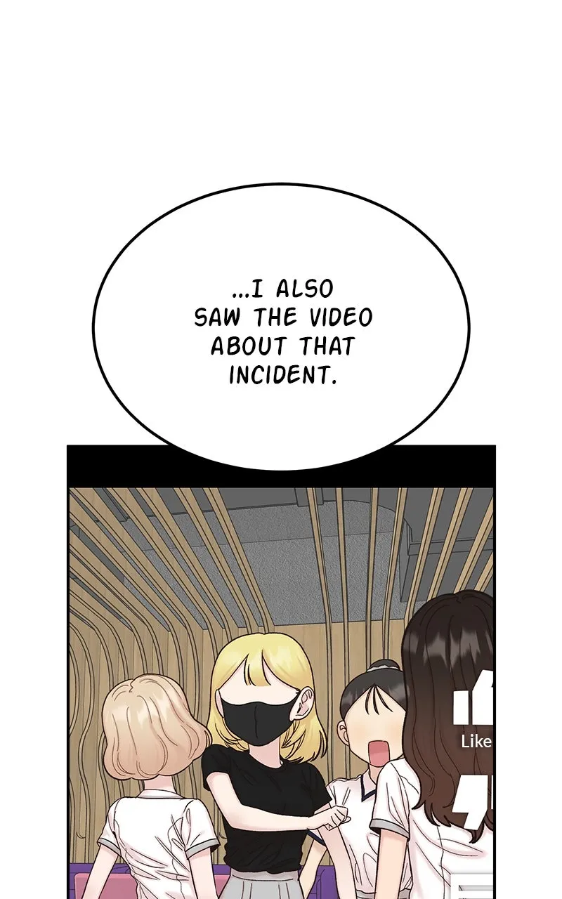 My Dud to Stud Boyfriend Chapter 101 page 111 - 