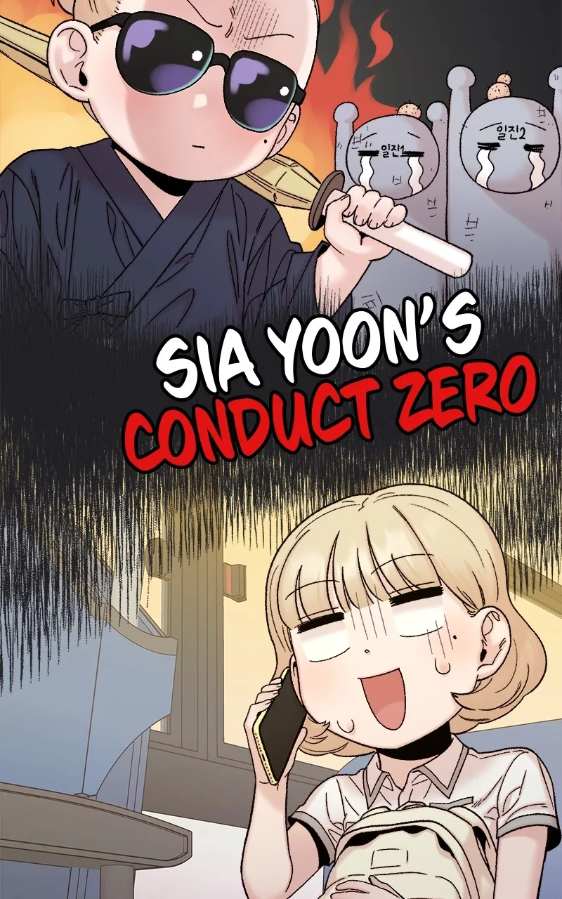 My Dud to Stud Boyfriend Chapter 101 page 116 - 
