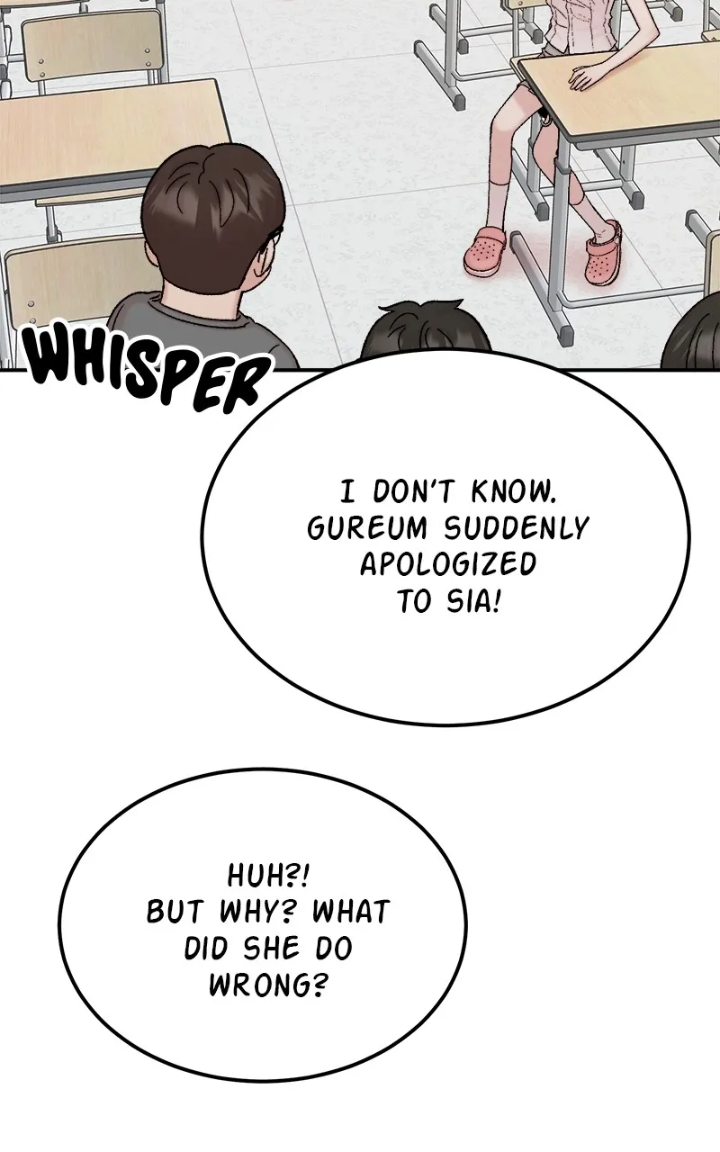 My Dud to Stud Boyfriend Chapter 101 page 30 - 