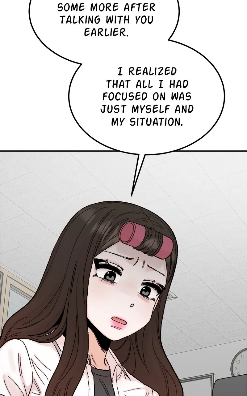 My Dud to Stud Boyfriend Chapter 101 page 9 - 