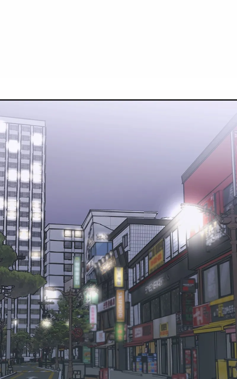 My Dud to Stud Boyfriend Chapter 102 page 1 - 