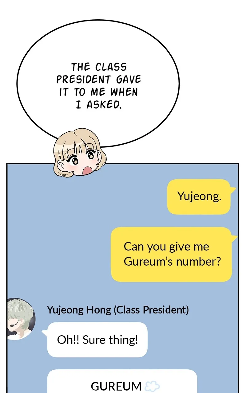 My Dud to Stud Boyfriend Chapter 102 page 81 - 