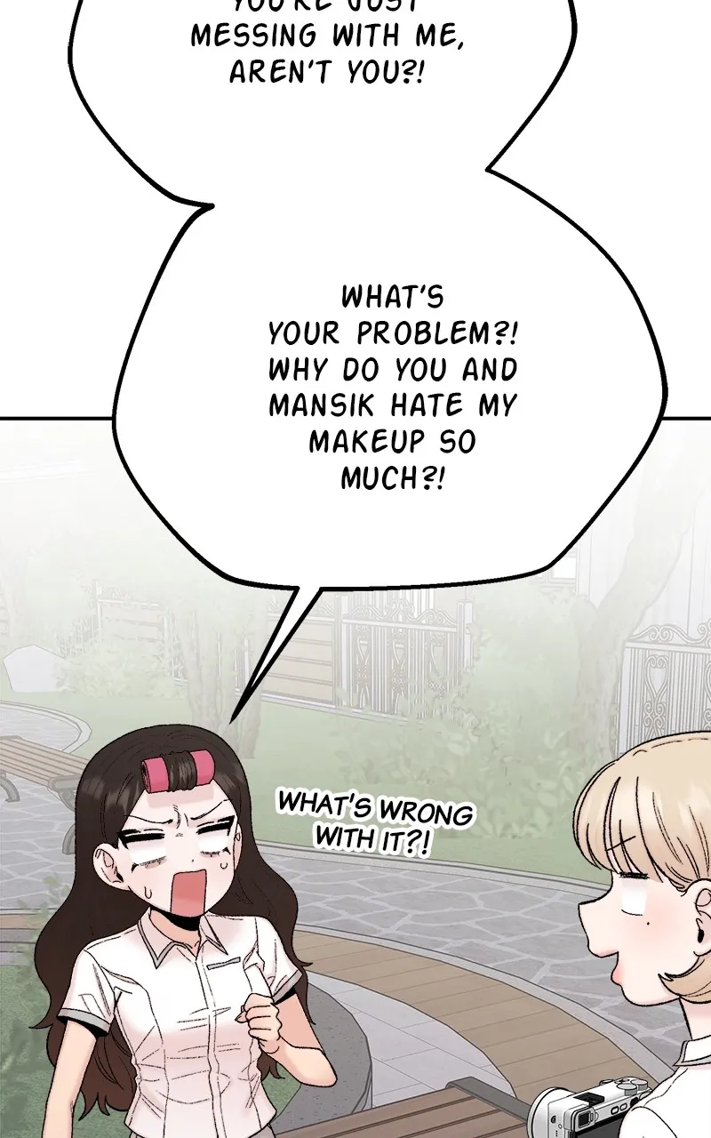 My Dud to Stud Boyfriend Chapter 104 page 16 - 