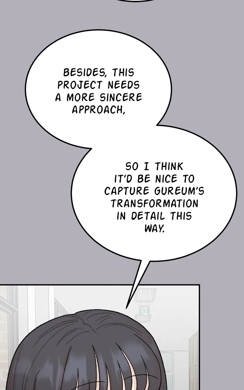 My Dud to Stud Boyfriend Chapter 104 page 24 - 