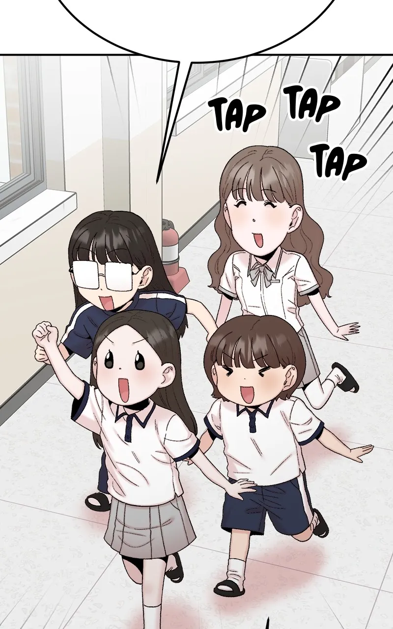 My Dud to Stud Boyfriend Chapter 104 page 83 - 