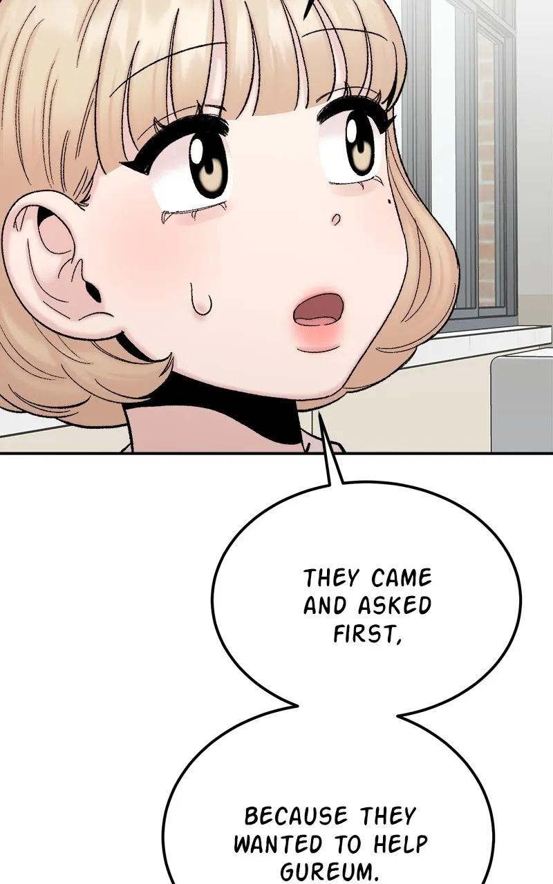 My Dud to Stud Boyfriend Chapter 104 page 88 - 