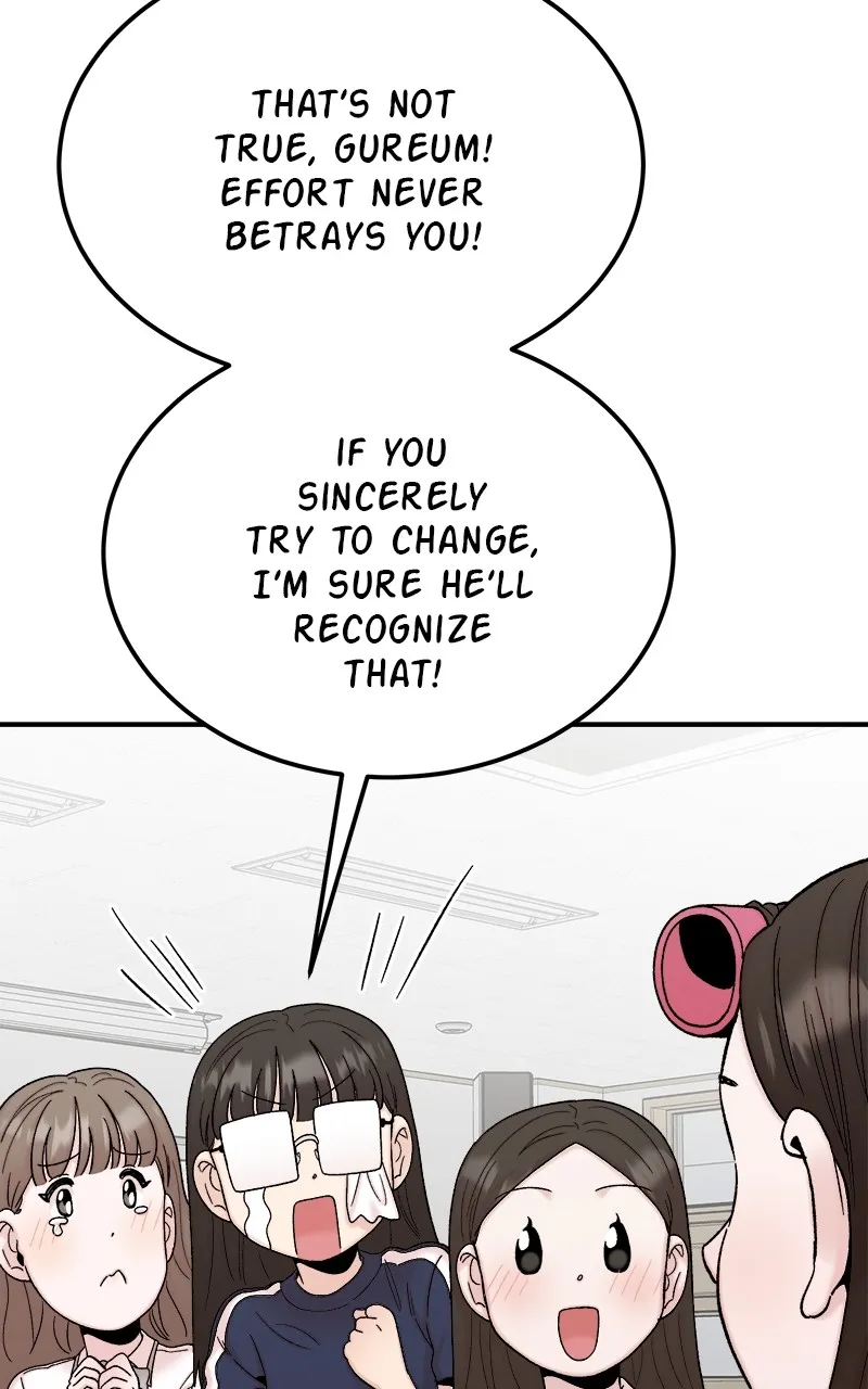 My Dud to Stud Boyfriend Chapter 105 page 108 - 