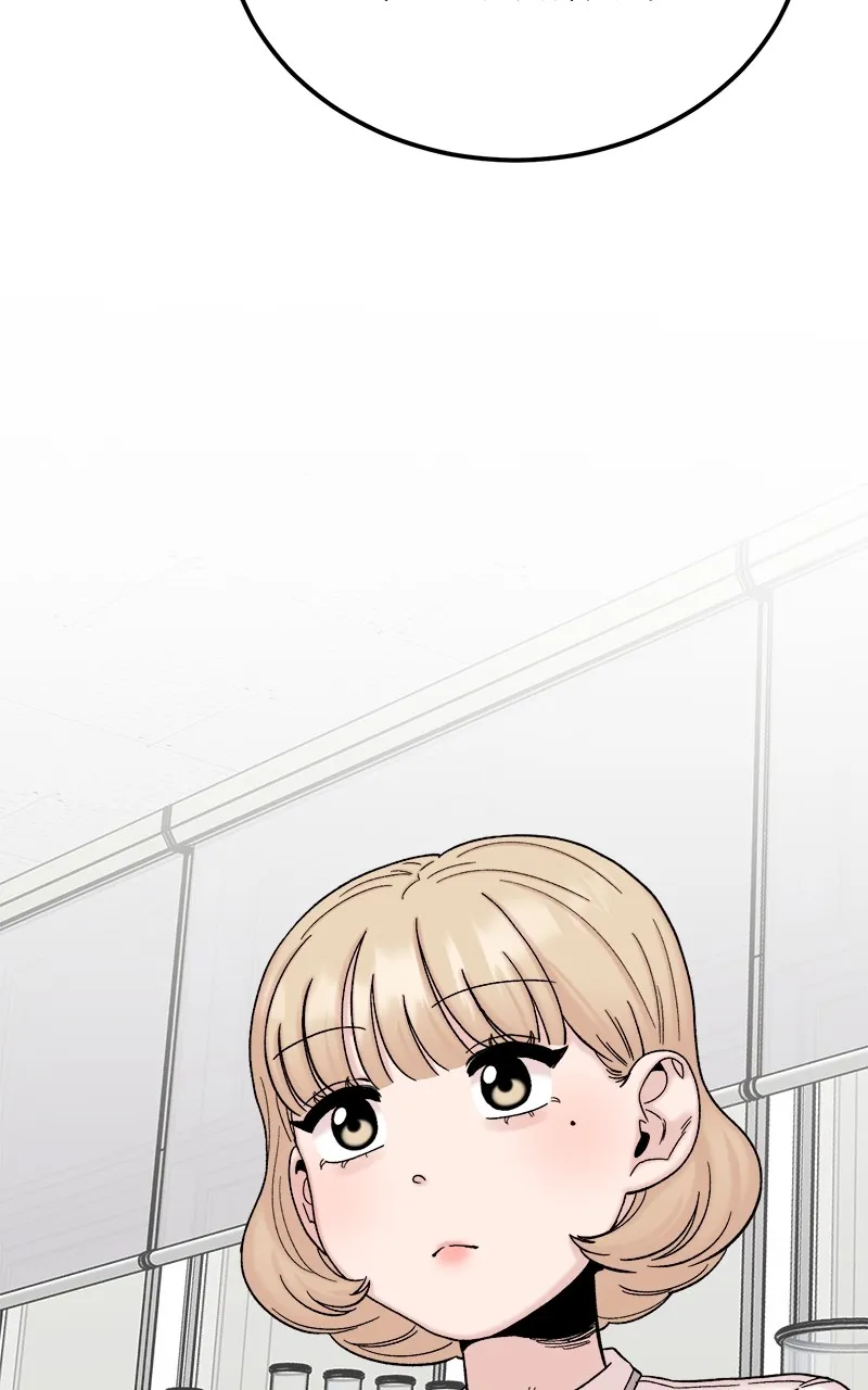 My Dud to Stud Boyfriend Chapter 105 page 117 - 