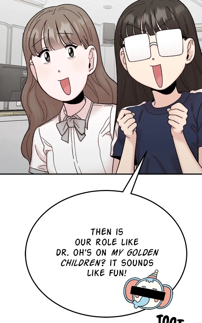 My Dud to Stud Boyfriend Chapter 105 page 42 - 