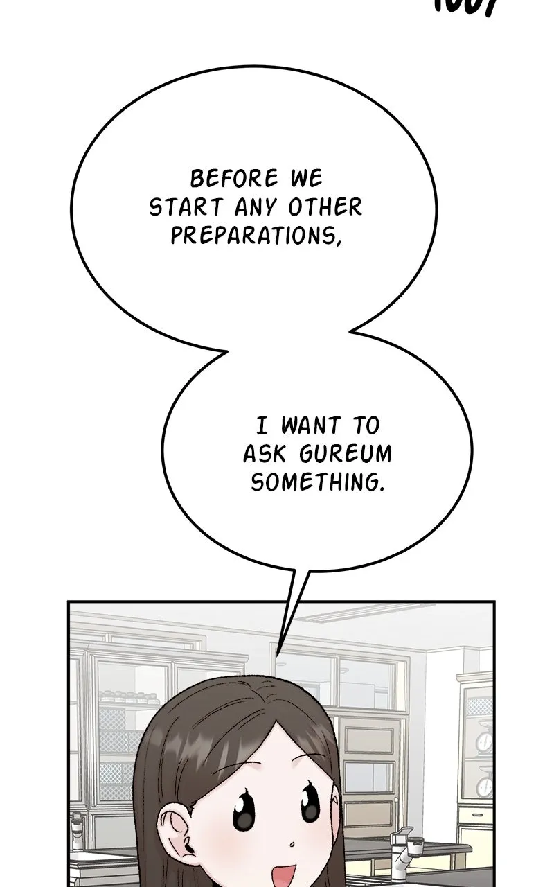 My Dud to Stud Boyfriend Chapter 105 page 43 - 