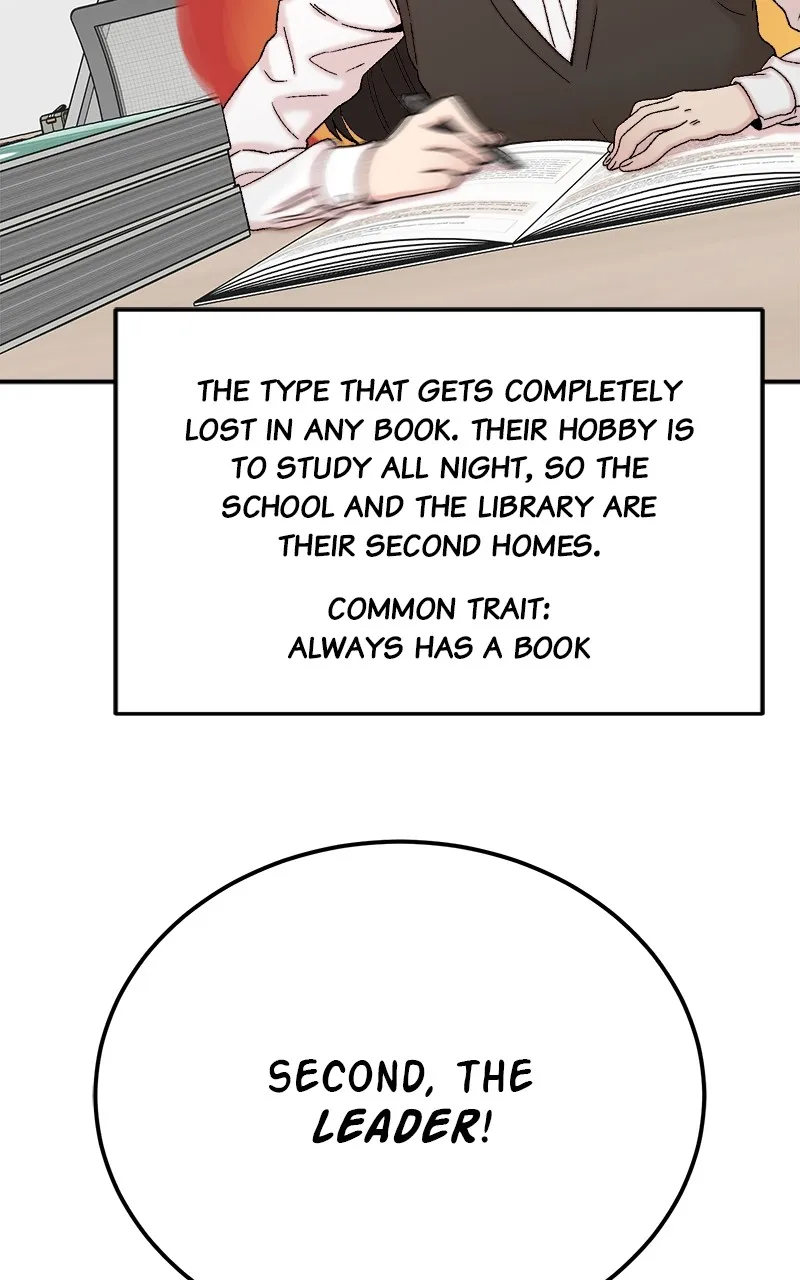 My Dud to Stud Boyfriend Chapter 105 page 52 - 