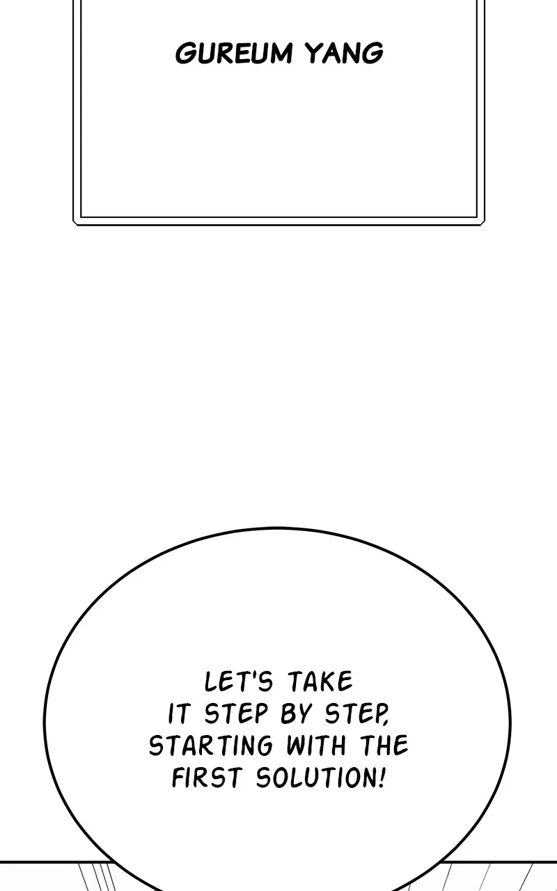 My Dud to Stud Boyfriend Chapter 106 page 15 - 