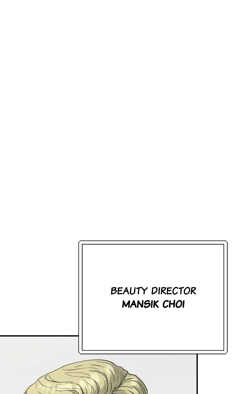 My Dud to Stud Boyfriend Chapter 106 page 3 - 