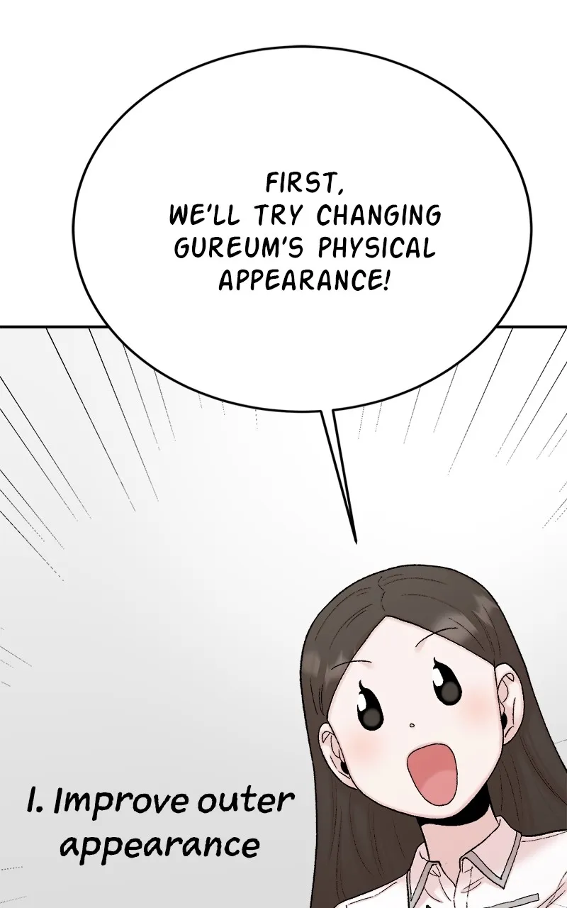 My Dud to Stud Boyfriend Chapter 106 page 22 - 